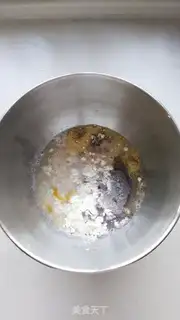 Make Black rice toast step 0