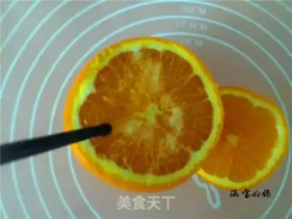 Make Salted oranges step 3