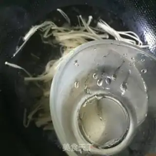 Make Golden fungus egg soup step 3
