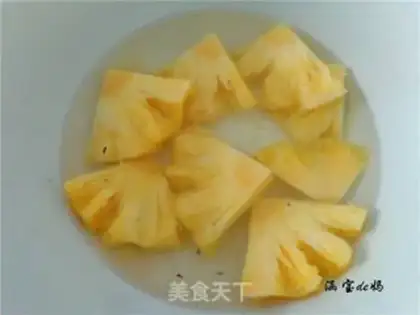 Make Sausage pineapple fried rice step 0