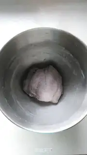 Make Black rice toast step 1