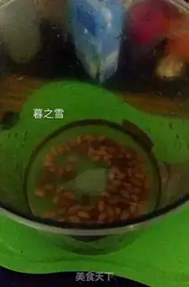 Make Splendid peanut milk step 2