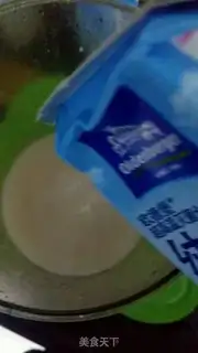 Make Splendid peanut milk step 3