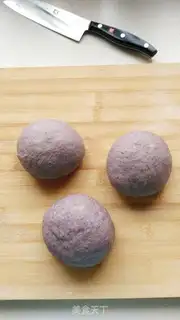 Make Black rice toast step 3