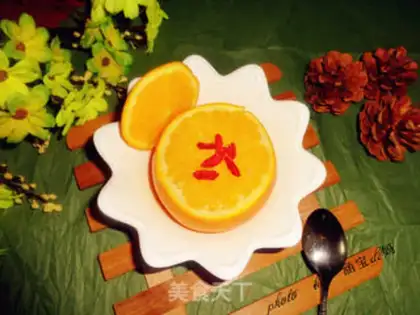 Make Salted oranges step 6