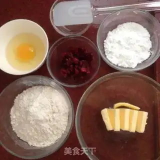 Make Cranberry cookies step 0