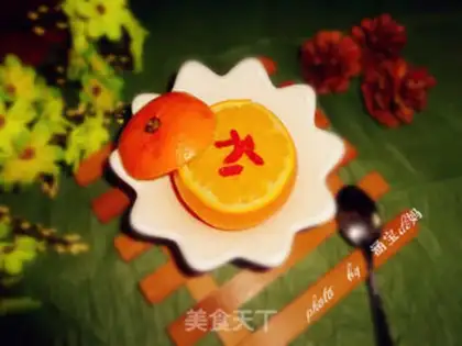 Make Salted oranges step 7