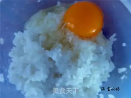 Make Sausage pineapple fried rice step 4