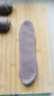Make Black rice toast step 6