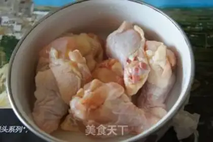Make Chicken leg step 0