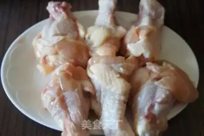 Make Chicken leg step 2