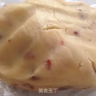 Make Cranberry cookies step 5