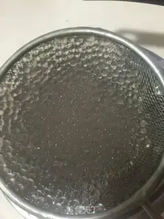 Make Yang Yee Man Lo step 2