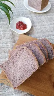 Make Black rice toast step 9