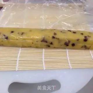 Make Cranberry cookies step 7