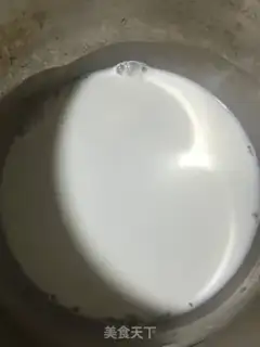 Make Yang Yee Man Lo step 5