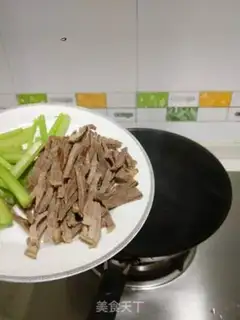Make A veal of veggies step 1