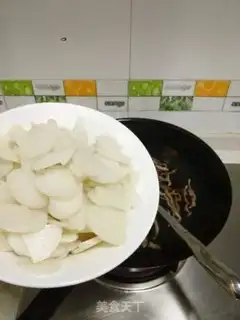 Make A veal of veggies step 2