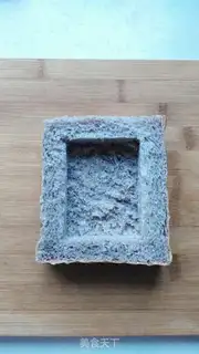 Make Banana toast box step 0