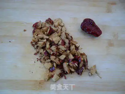 Make Red dates, black beans step 1