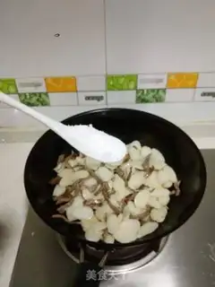 Make A veal of veggies step 3
