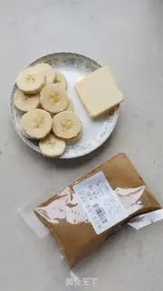 Make Banana toast box step 1