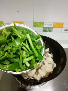 Make A veal of veggies step 4