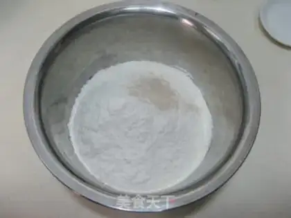 Make Bacon bread step 1
