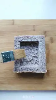 Make Banana toast box step 2