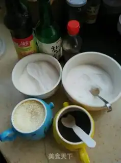 Make The chicken soup knife step 0
