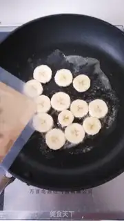 Make Banana toast box step 3