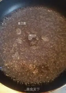 Make Ice cream step 2