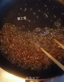 Make Ice cream step 3