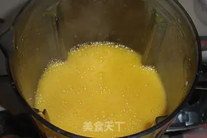 Make Pumpkin step 1
