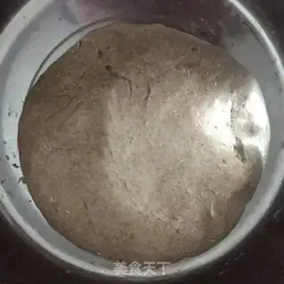 Make Pie step 1