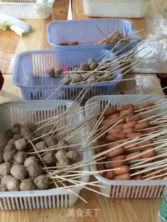Make Barbecue step 1