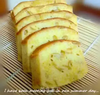 Make Grapefruit pound cake step 5