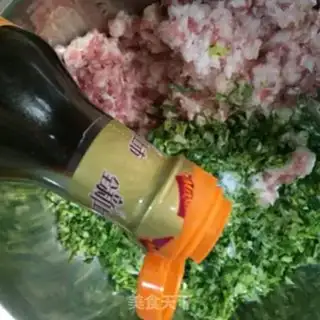 Make Pie step 4