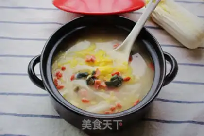Make We