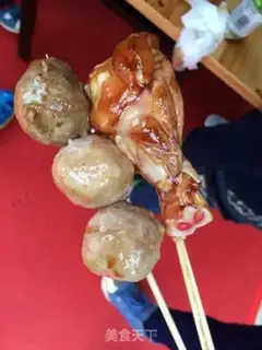 Make Barbecue step 3