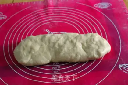 Make Cheese toast step 1