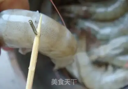 Make Red burning shrimp step 1