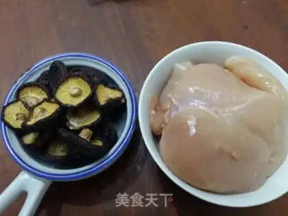 Make Yamaja has chicken powder step 0