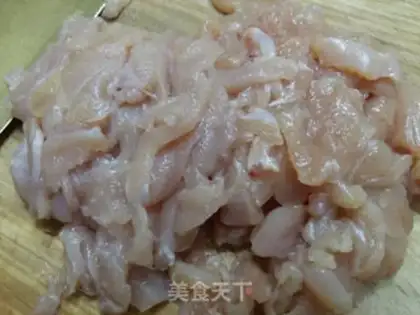 Make Yamaja has chicken powder step 1