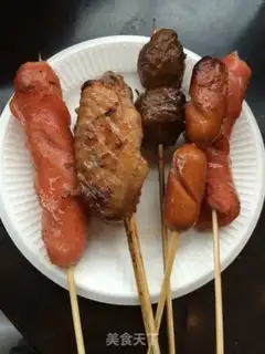 Make Barbecue step 9