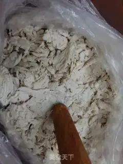 Make Yamaja has chicken powder step 3
