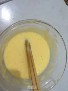 Make The cream banana is covered in omelet step 4