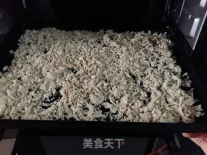 Make Yamaja has chicken powder step 4