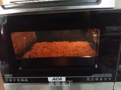 Make Yamaja has chicken powder step 5