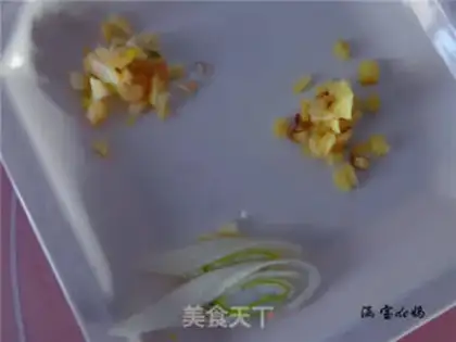 Make Apricot noodle step 2